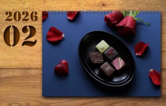 2026年02月の運勢カレンダー