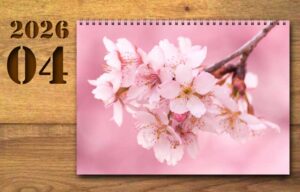 2026年04月の運勢カレンダー