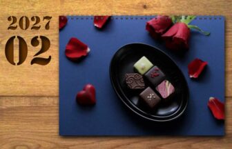 2027年2月の運勢カレンダー